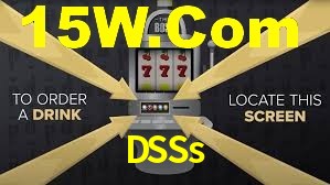 DSSs App Interface