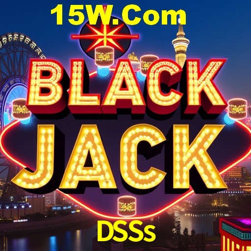 APP oficial da DSSs para mobile